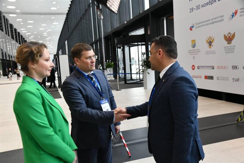 Başkan yücel rusya’da 4. uluslararası belediyeler forumu’nda
