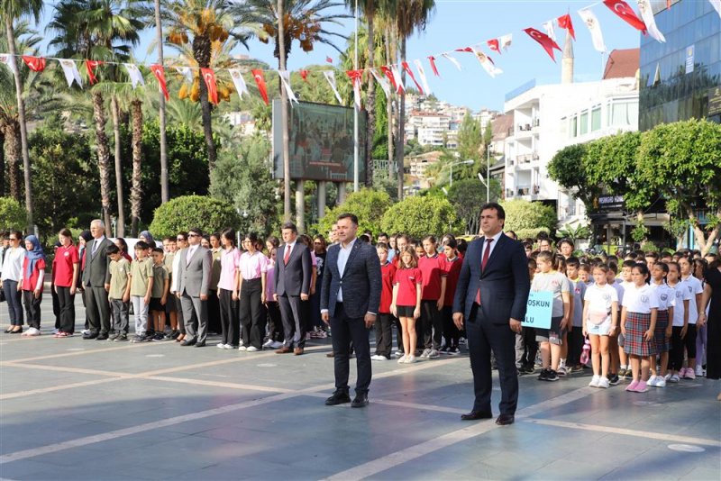 2023-2024 eğitim öğretim döneminin ilk ders zili çaldı