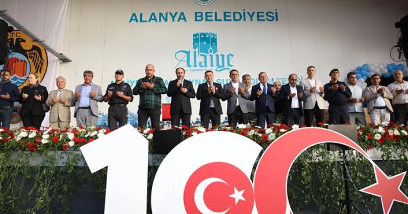 Alaiye doğal kaynak suyu üretim fabrikası hizmete girdi