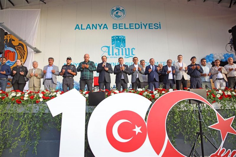 Alaiye doğal kaynak suyu üretim fabrikası hizmete girdi