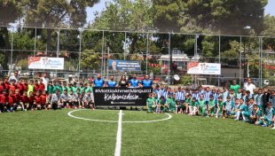 Antalya Büyükşehir Belediyesi Anlamlı Bir Etkinliğe Imza Attı